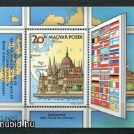1983.- Európai együttműködésről - MNH/** -blokk