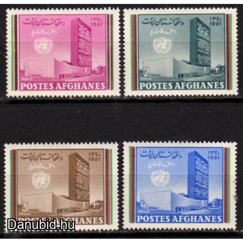 1961.- Afganisztán - ENSZ sor - MNH/**