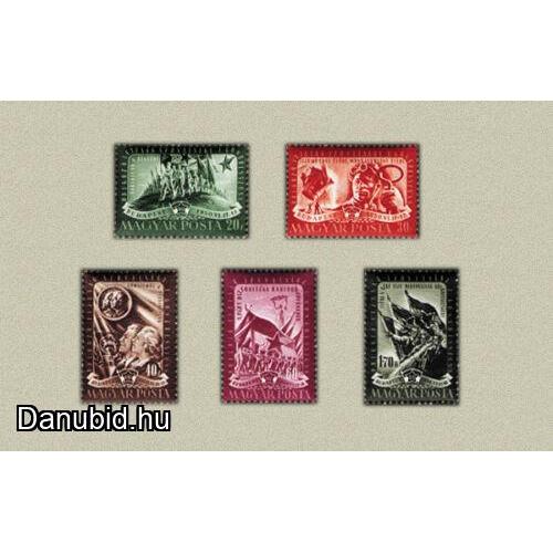 1950.- DISZ sor - MNH/**